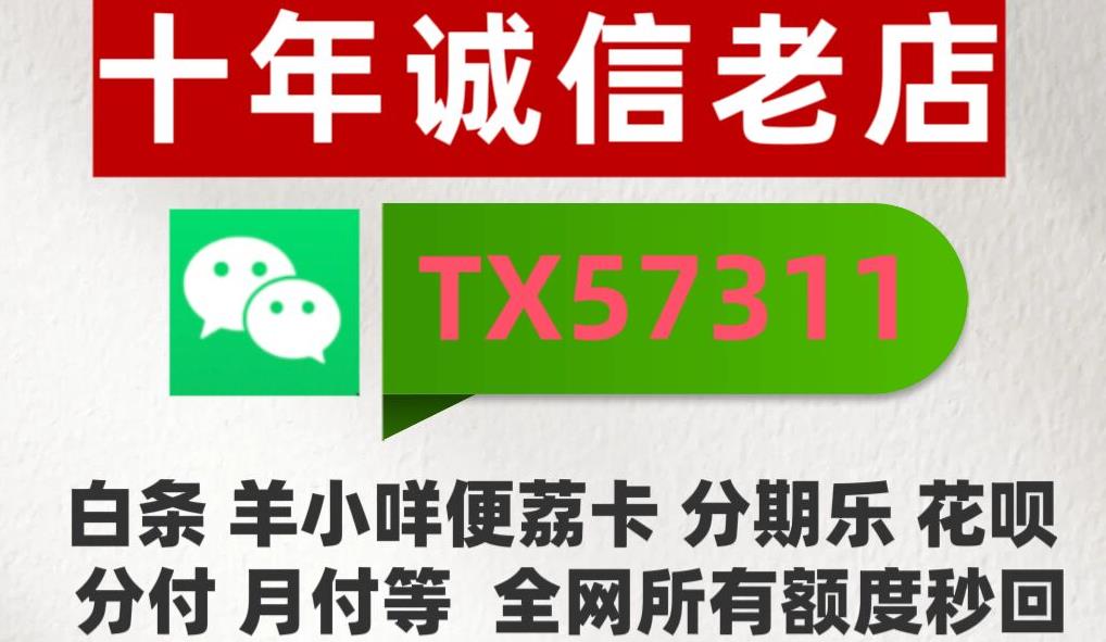 360截图20260104173128298.jpg